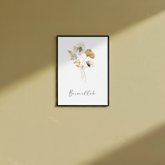 Minimal Bismillah Calligraphy - Wall Frame