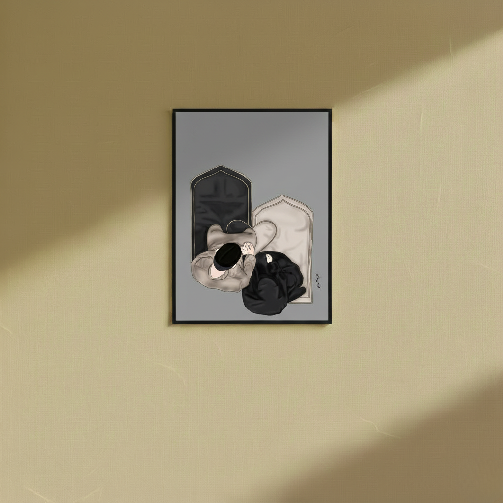 Prayers Goal - Wall Frame