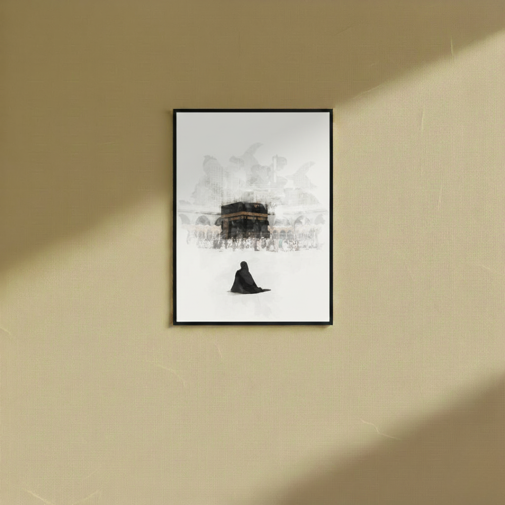Makkah Sight - Wall Frame