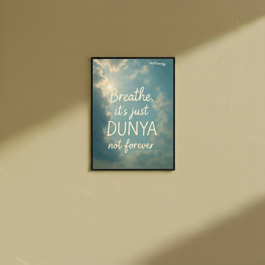 Breath - Wall Frame